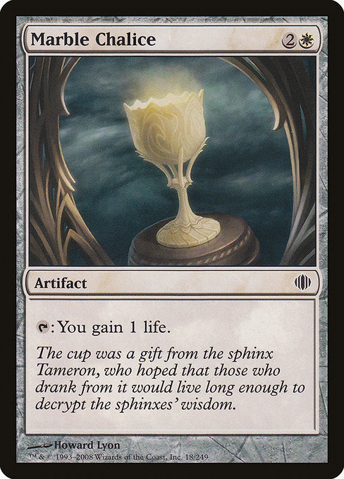 ALA: Marble Chalice (Foil)