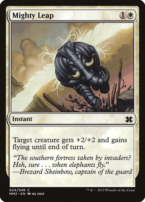 MM2: Mighty Leap (Foil)