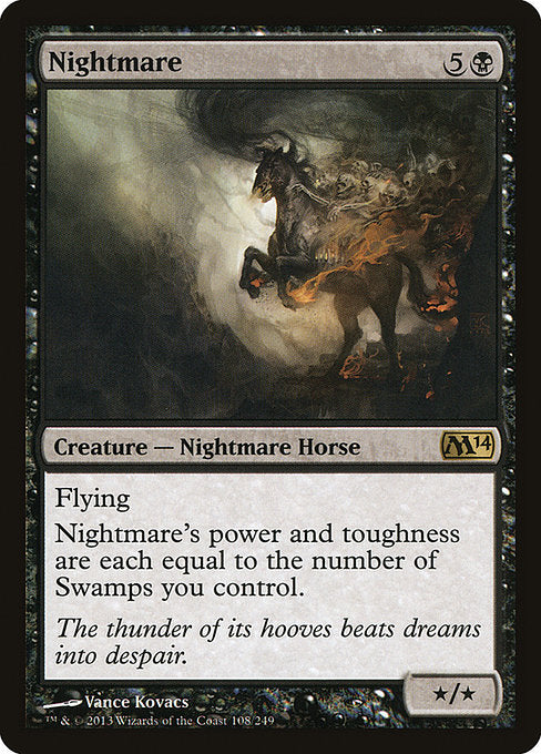 M14: Nightmare