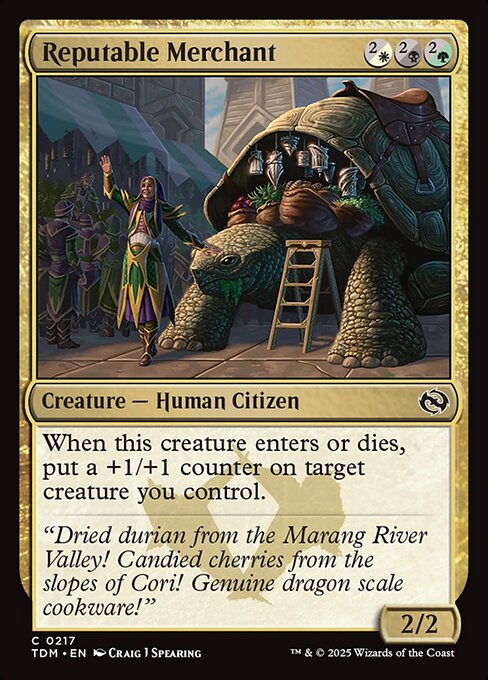 TDM: Reputable Merchant (Foil)