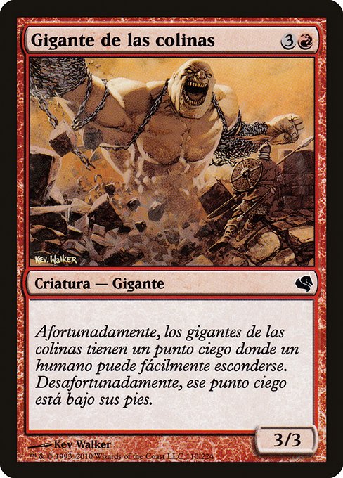 PS11: Hill Giant (Spanish) - "Gigante de las colinas"