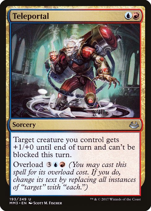 MM3: Teleportal (Foil)