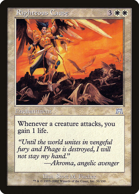 ONS: Righteous Cause (Foil)