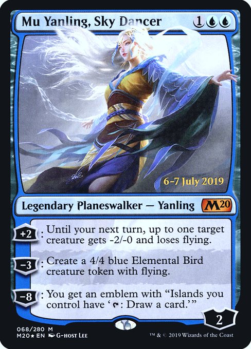 PM20: Mu Yanling, Sky Dancer (Foil)