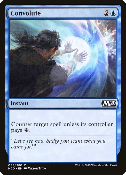 M20: Convolute (Foil)