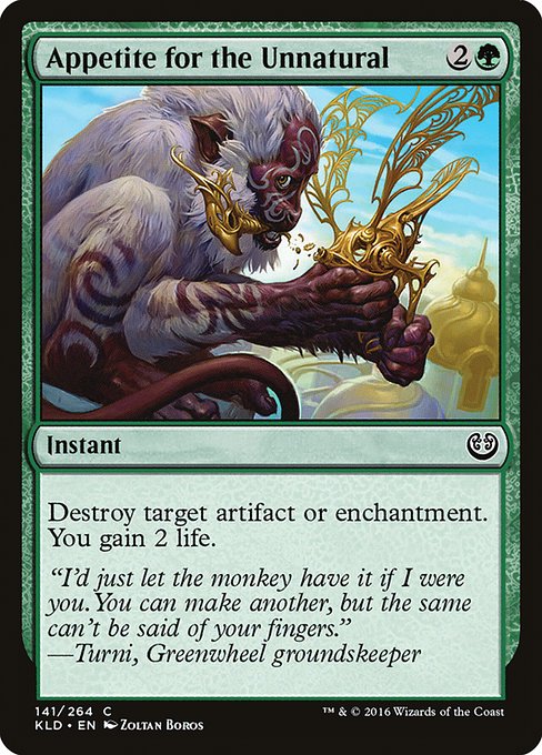KLD: Appetite for the Unnatural