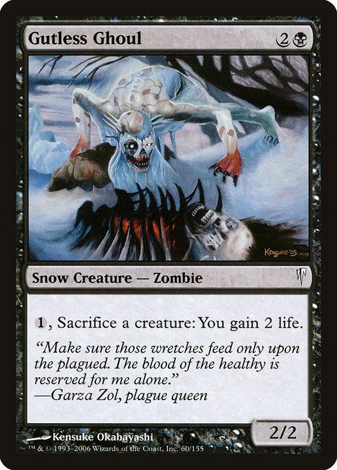 CSP: Gutless Ghoul