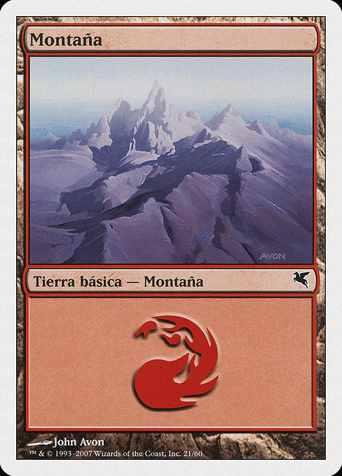 PSAL: Mountain (Italian) - "Montagna" (I21)