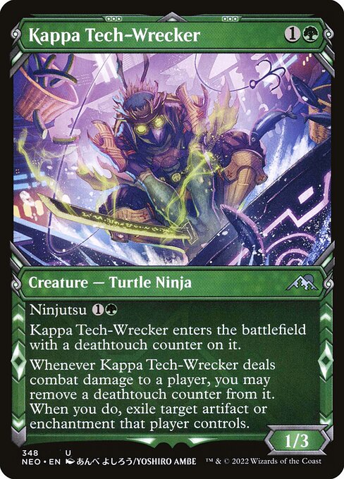 NEO: Kappa Tech-Wrecker (Showcase) (Foil)