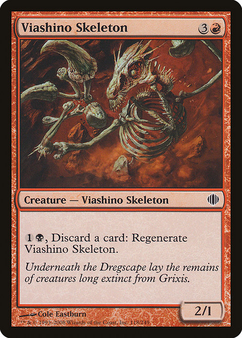 ALA: Viashino Skeleton