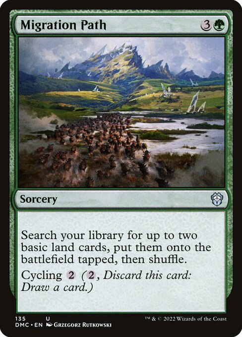 DMC: Migration Path
