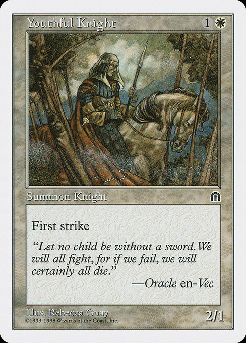 ATH: Youthful Knight