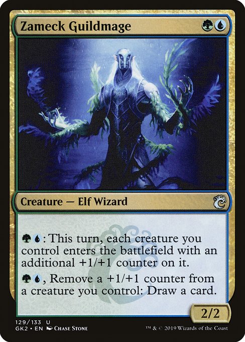 GK2: Zameck Guildmage