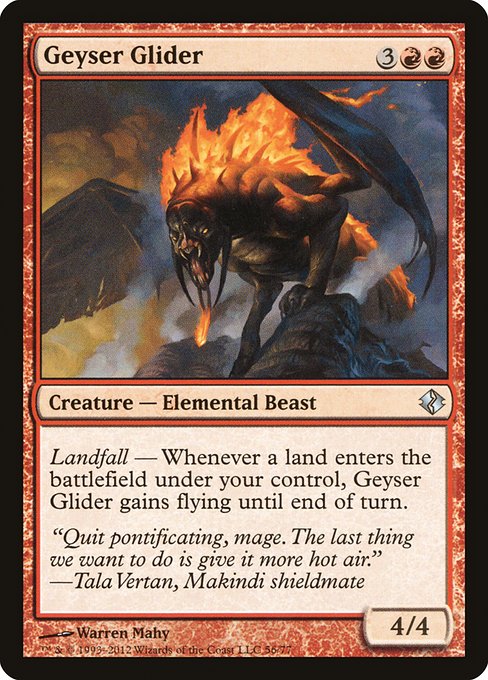 DDI: Geyser Glider