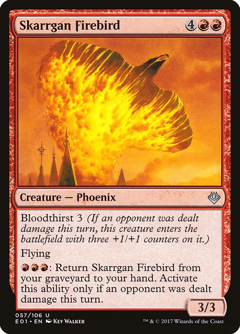 E01: Skarrgan Firebird