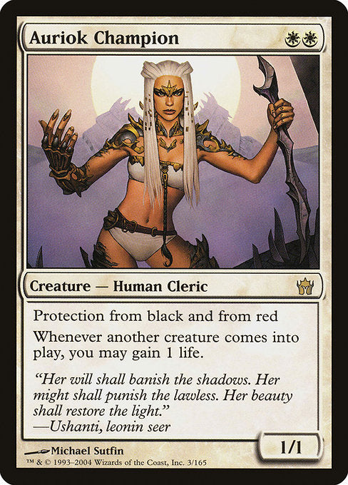 5DN: Auriok Champion (Foil)