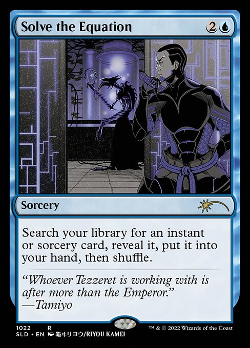 SLD: Solve the Equation (1022) (Foil)