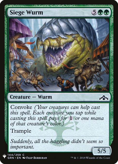 PLST: Siege Wurm