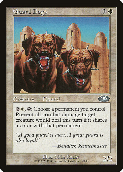 PLS: Guard Dogs