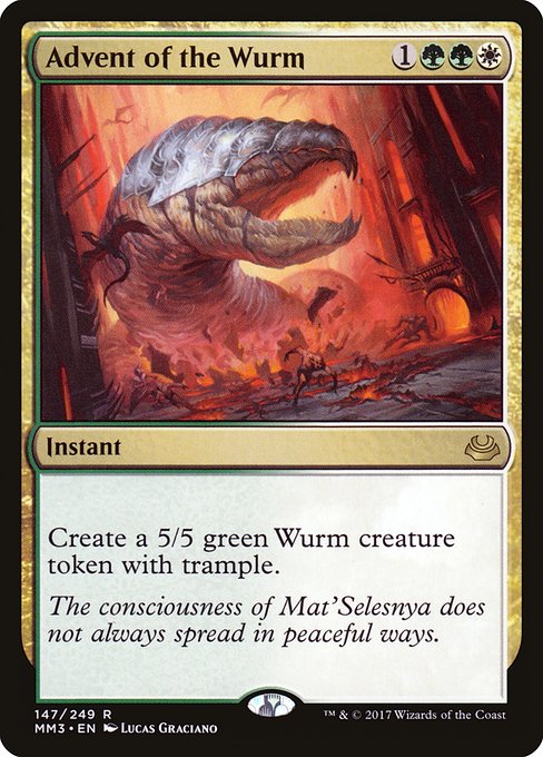 MM3: Advent of the Wurm (Foil)