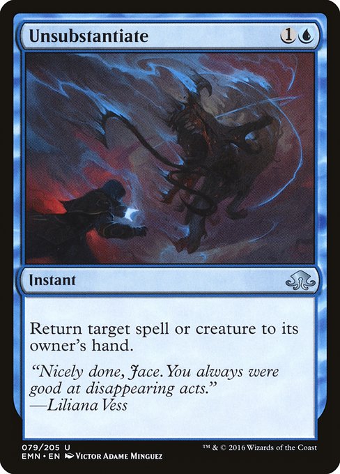 EMN: Unsubstantiate (Foil)