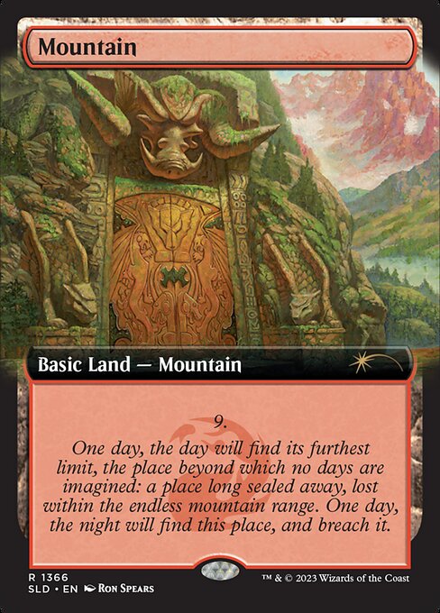 SLD: Mountain (1366)
