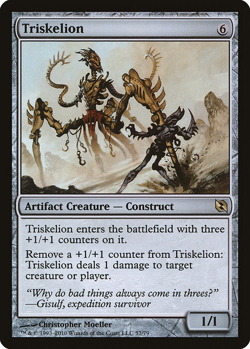 DDF: Triskelion