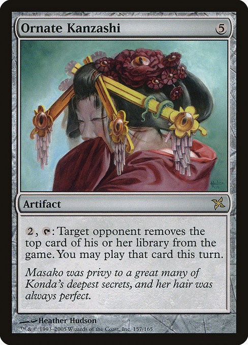 BOK: Ornate Kanzashi
