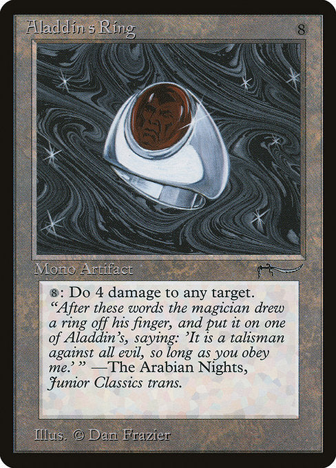 ARN: Aladdin's Ring