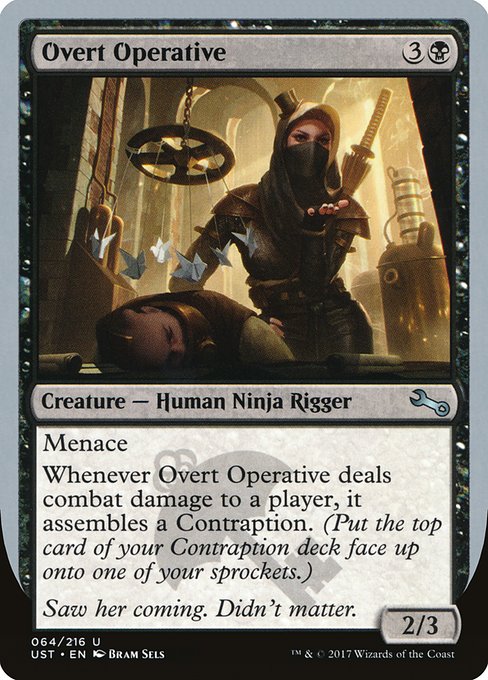 UST: Overt Operative