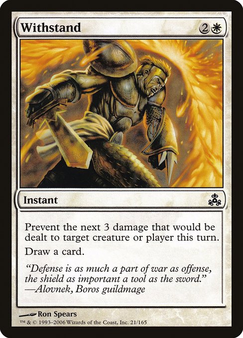 GPT: Withstand (Foil)