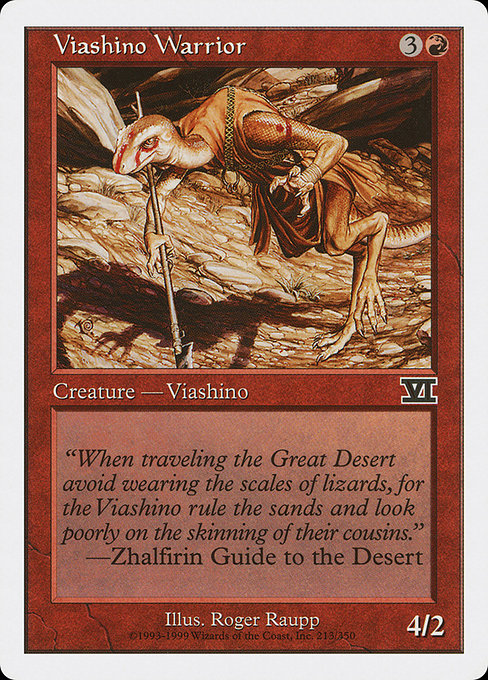 6ED: Viashino Warrior