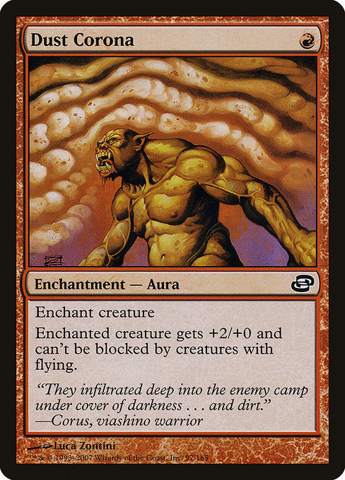 PLC: Dust Corona