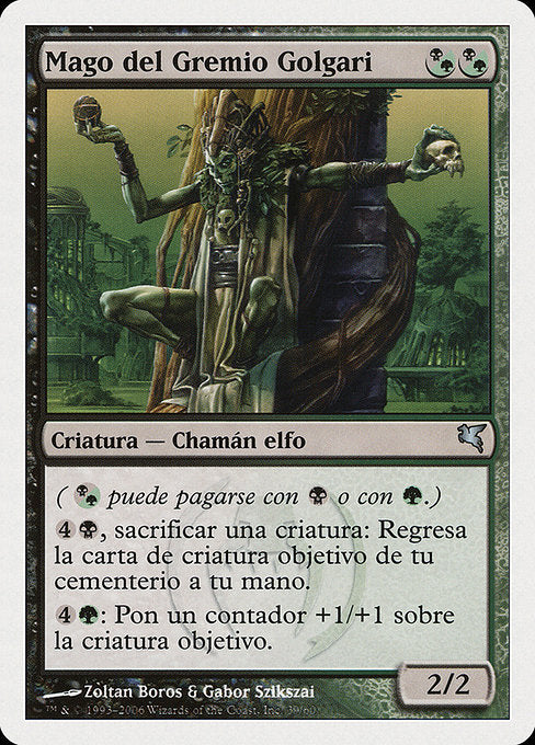 PSAL: Golgari Guildmage (French) - "Ghildmage de Golgari"