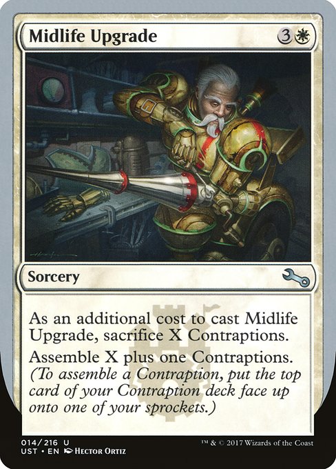 UST: Midlife Upgrade