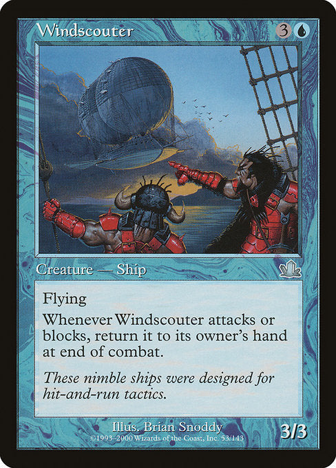 PCY: Windscouter (Foil)