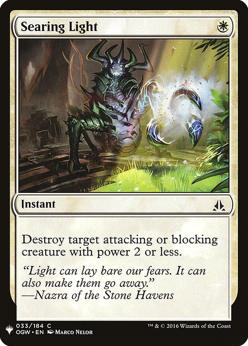PLST: Searing Light