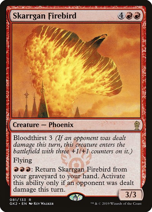 GK2: Skarrgan Firebird