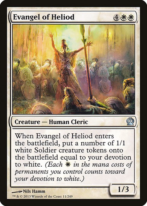 THS: Evangel of Heliod (Foil)