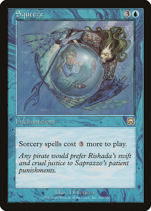 MMQ: Squeeze