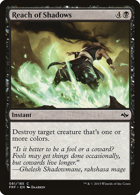 FRF: Reach of Shadows