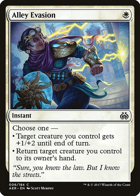 AER: Alley Evasion (Foil)