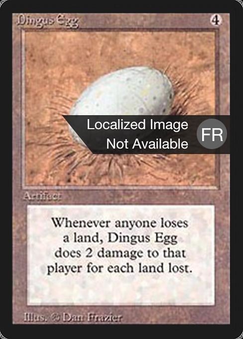 FBB: Dingus Egg