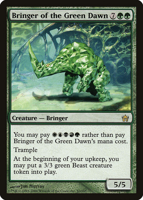 5DN: Bringer of the Green Dawn (Foil)