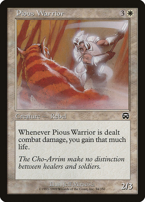 MMQ: Pious Warrior (Foil)