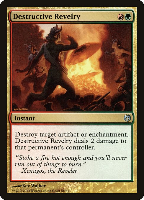 DDL: Destructive Revelry