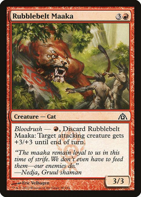 DGM: Rubblebelt Maaka (Foil)