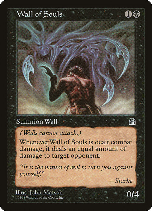 STH: Wall of Souls