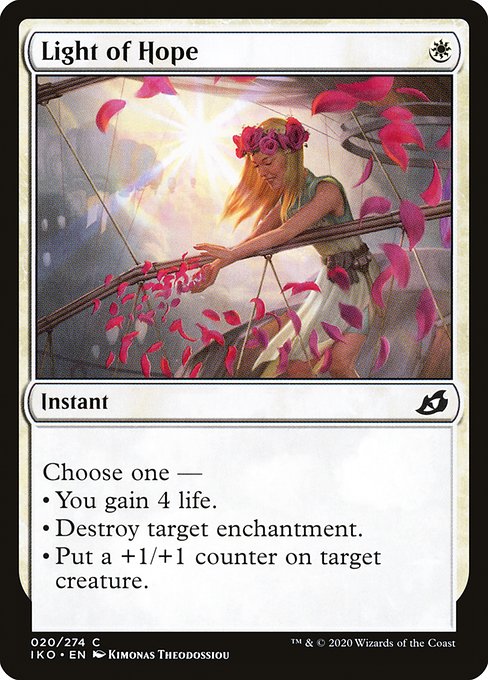 IKO: Light of Hope