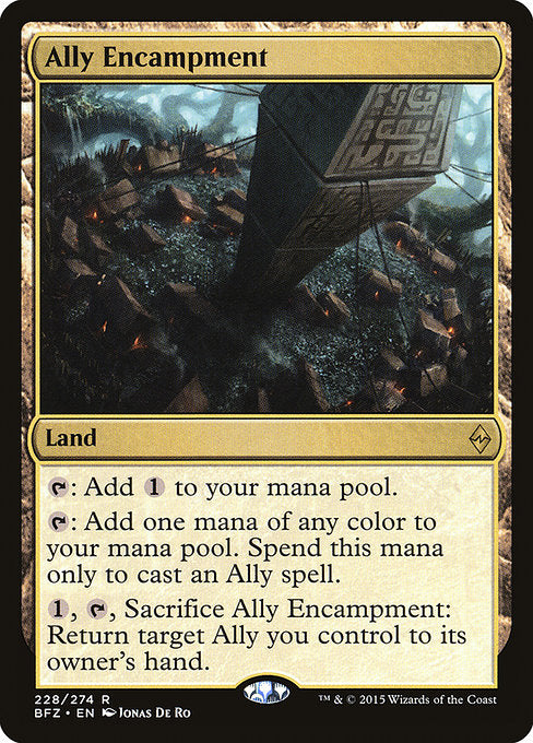 BFZ: Ally Encampment (Foil)